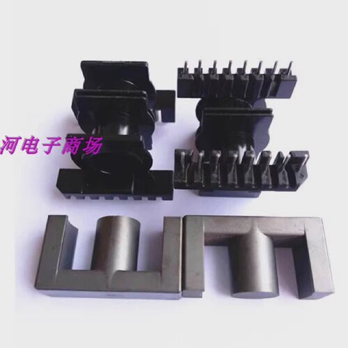 电子变压器ER4045EC40ER40磁芯骨架双槽卧式88外壳