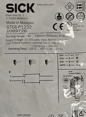 溢价-西克光电传感器GTE6P1232订货号1069726全