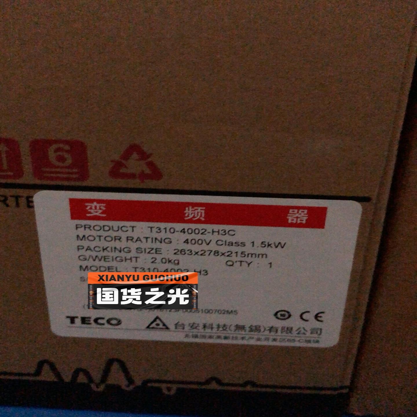 T310-4002-H3CN310-2001-HXCS3；议价