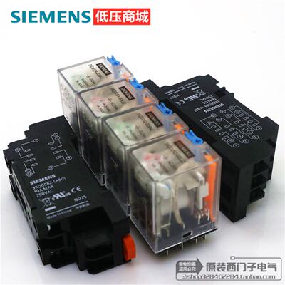 议价西门子3RQ0052 0054-0DB42 0DL22 0DB22 0DF22 3RQ0082 0084-