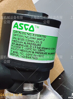 寻IASCO电磁阀SCG531C001MSDC24V上海森层现货正品