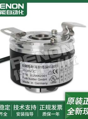 议价-8.5820R.0H30.1024.5093.0015编码器-0250-0512-0360-2048
