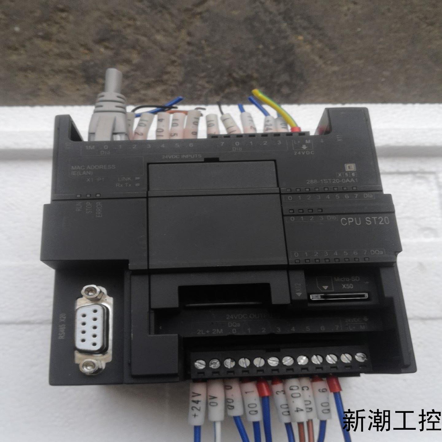 plcE7-200议价商品