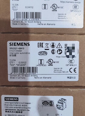 询价-3RV20214BA104个