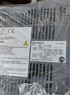 MTSUBISHI  MRJ320B拍前询价下单