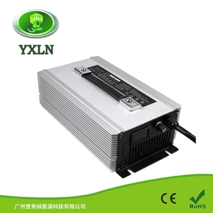 12V80A铅酸充电器12V80A磷酸铁锂锂电充电器350ah700ah