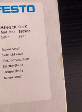 议价MFH53ED1C150983实物照议价