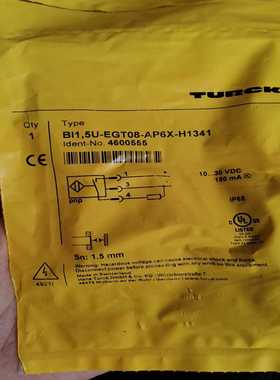 原装TURCK货号4600555图尔克全新进口--议价商品