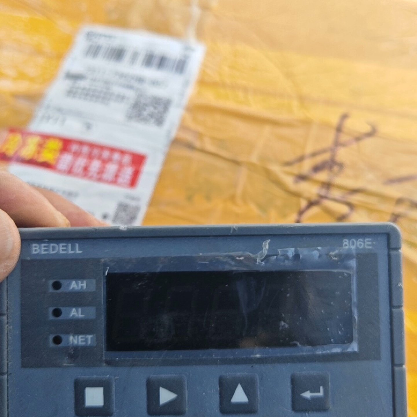 BEDELL比锝称重仪表显示器806E-议价,电子元器件市场,其他电源管理器件,淘宝优惠券,粉丝福利购,淘宝优惠卷