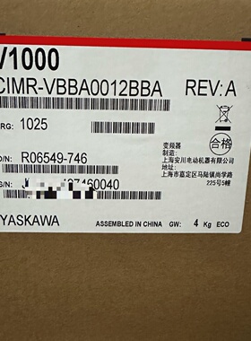 溢价-安川变频器CIMRVBBA0012BBA