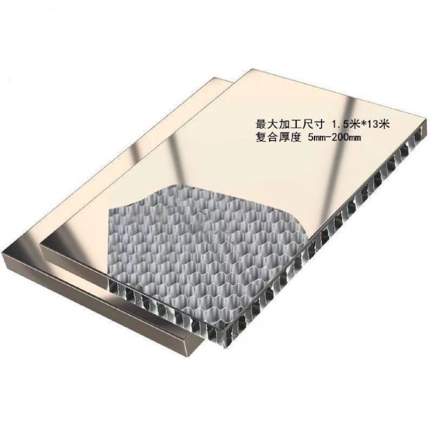 不锈钢蜂窝背景墙天花吊顶幕墙隔断酒店会所高端定制不锈钢蜂窝板,金属材料及制品,钢板,淘宝优惠券,粉丝福利购,淘宝优惠卷