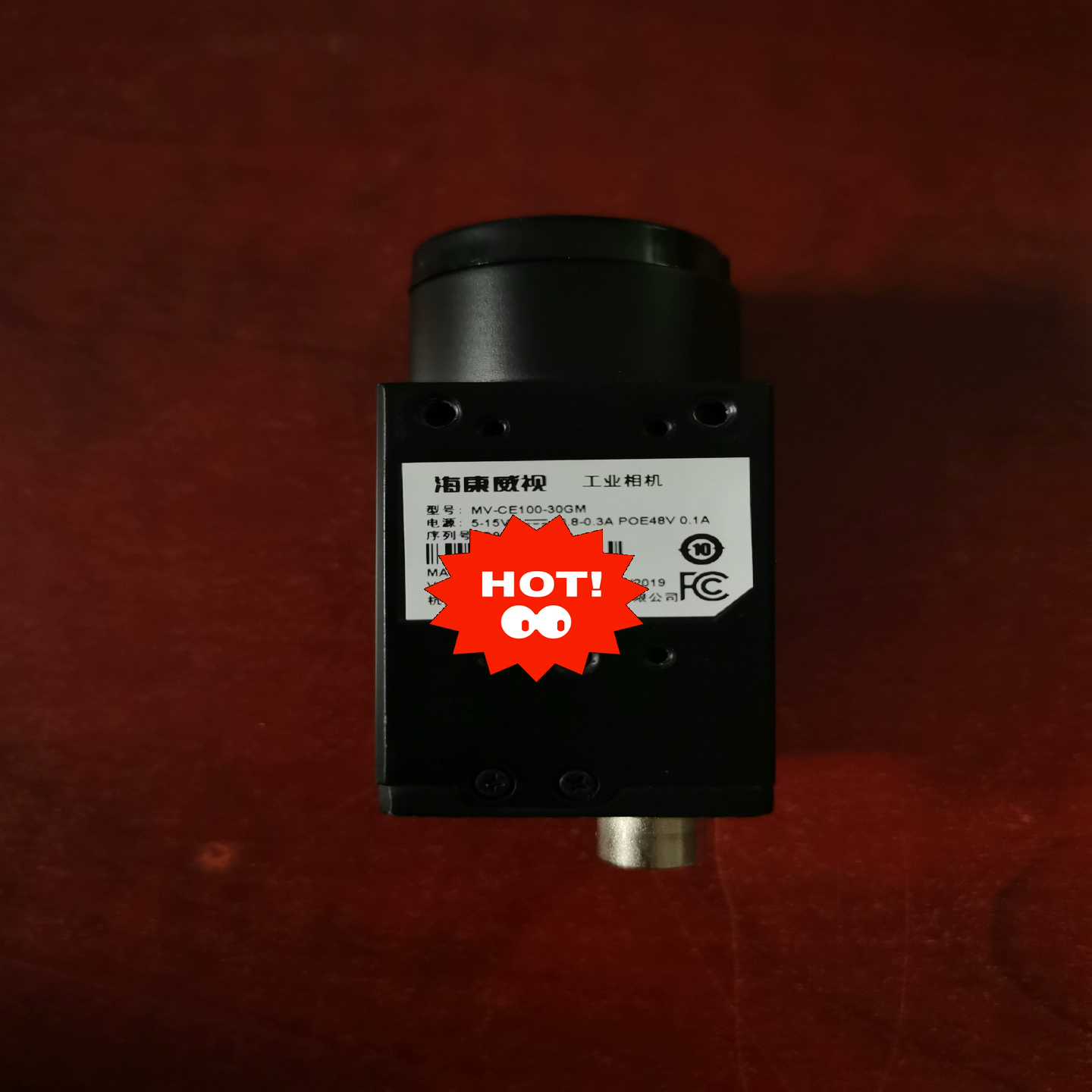 海康相机MV-CE100-30GM，1000万像素，功能包好--议价商品