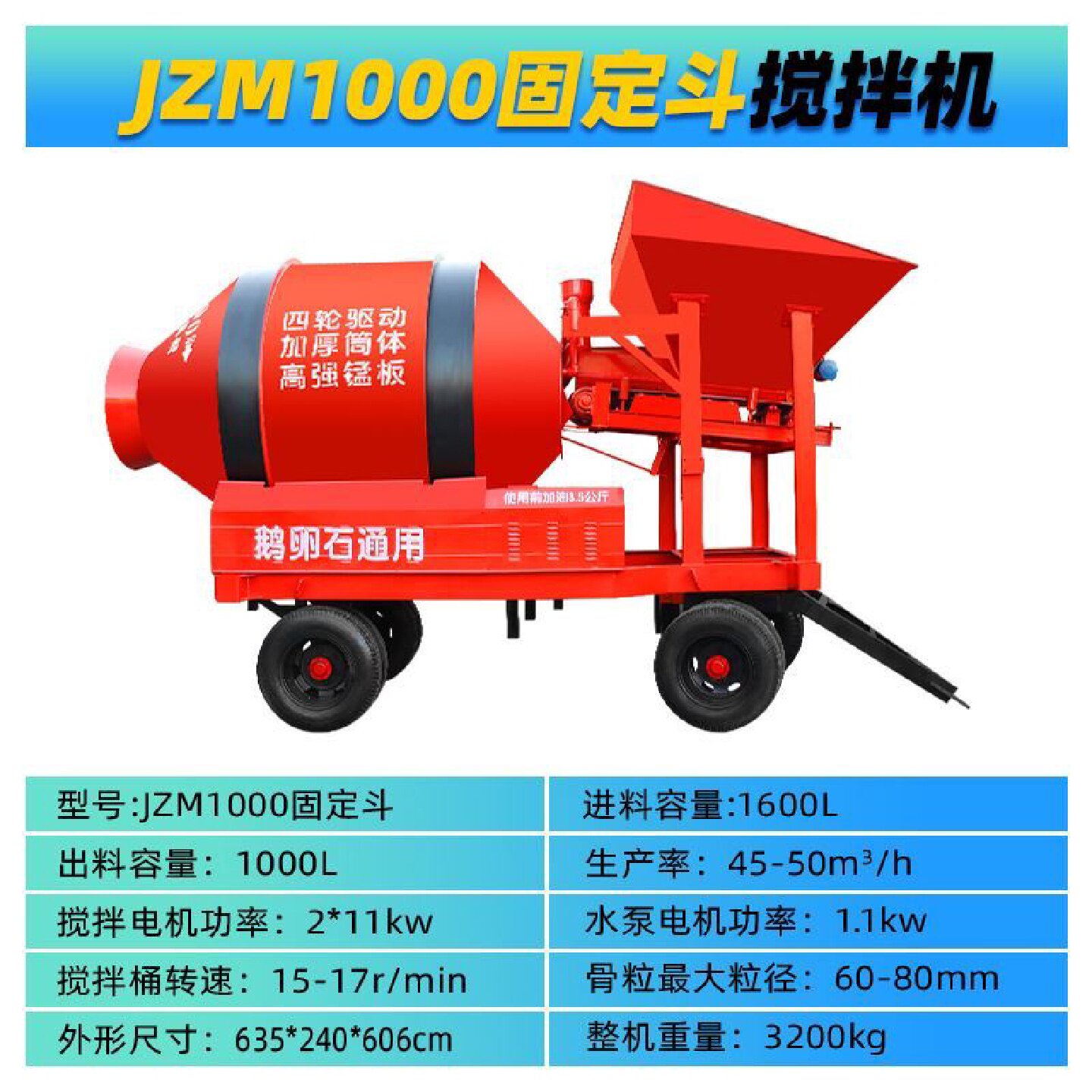 JS强制双卧轴混凝土搅拌机全自动搅拌站建筑工程工地用水泥砂浆拌