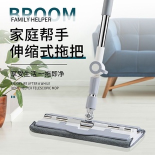 夹布式平板拖把家用毛巾布平拖加厚夹板加粗杆铝合金接头手洗布