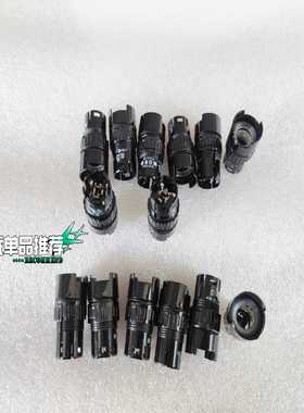 皮尔兹PNOZ安全继电器PilZ 772910德国进【卡奥电子】