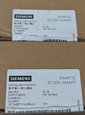 议价PLC模块2882DR160AA0议价