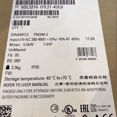 议价6SL3210-1PE31-1UL0西门子G120变频器45KW功率6SL32101PE311U