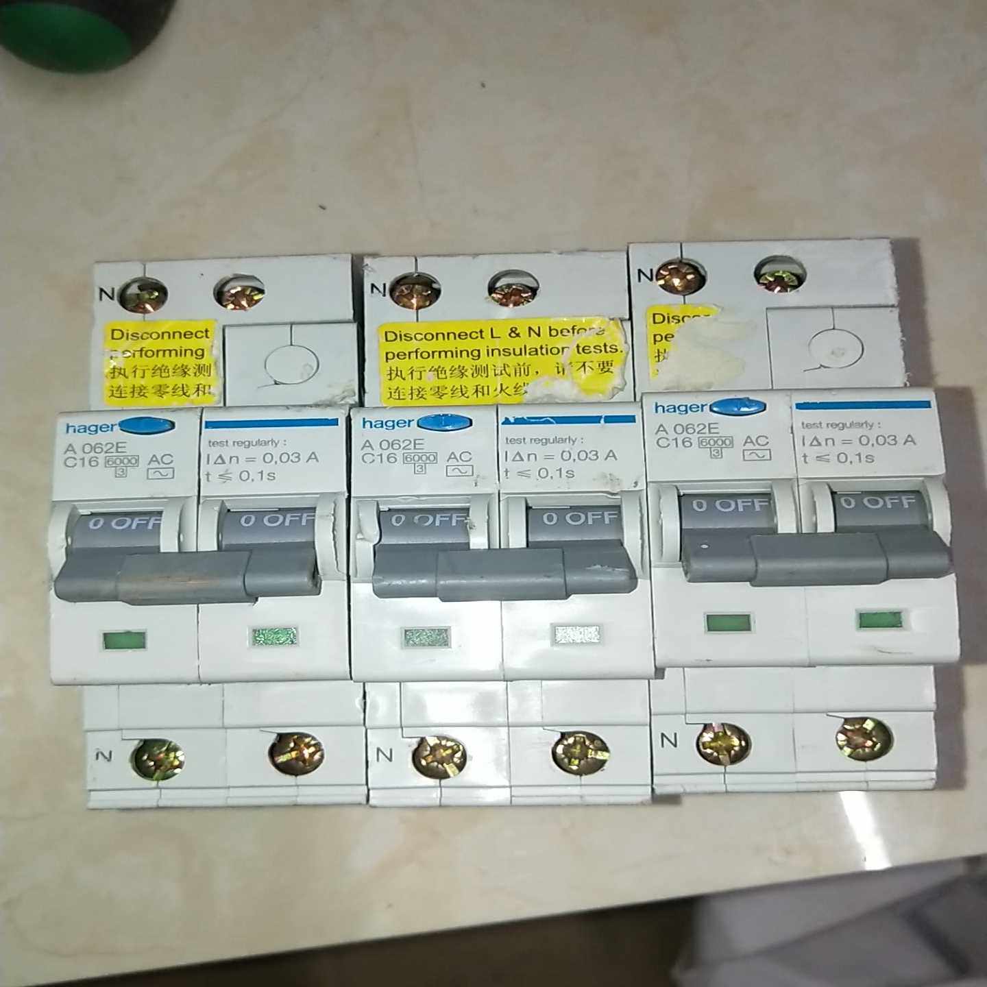 【议价】海格1pC16安漏电三个适用