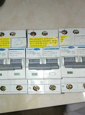 【议价】海格1pC16安漏电三个适用