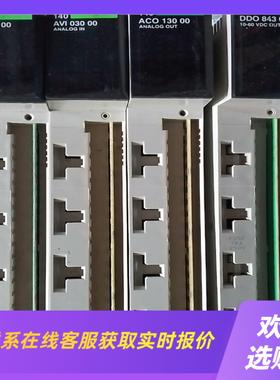 140模块AC013000DD084300拍前询价下单