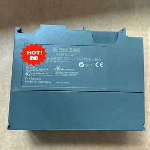 询价客服 0AB0西门子裸机99新 6ES7331 7TF01