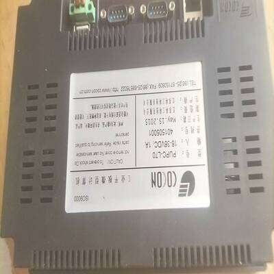 PUPC-L70，的，成色如图所示，运费发顺丰到适用