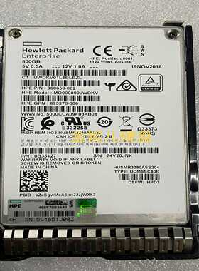 HP 873569-001 800G SSD SAS 2.5
