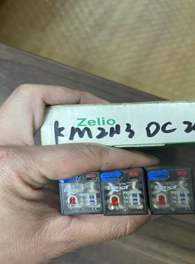 议价议价KM2N3 DC24V KOYO 光洋电子 中间继电器