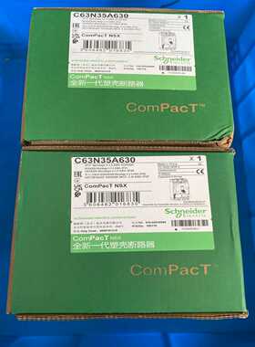 施耐德电气NSX630N塑壳断路器50kAAC3P3D