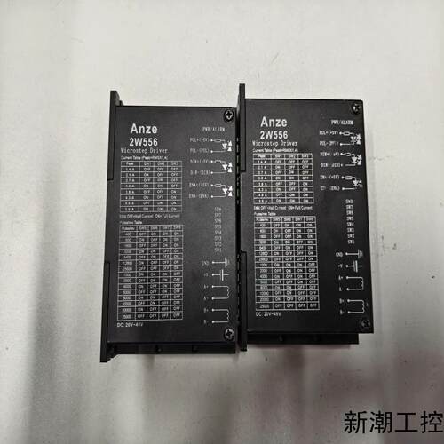 原装拆机Anze 2W556 Microstep Drive议价商品
