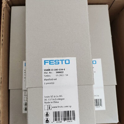 议价全新原装 费斯托FESTO VABM-L1-14S-G14-10 566626/566622现