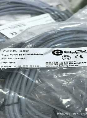 宜科ELCO连接器TYNN-S2-M12/MB-Z/4-3--议价