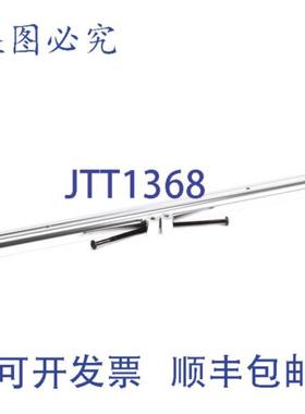 供应TRUE 936292 手柄 GDM-19T 1525 英寸 SS 易安装