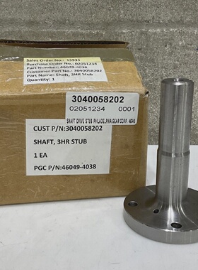 PHILADELPHIA GEAR CORP 460494038 3HR STUB SHAFT 373