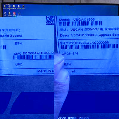 华为传输板SSN5EFS0 SSN1ETF8 金边，银边，现