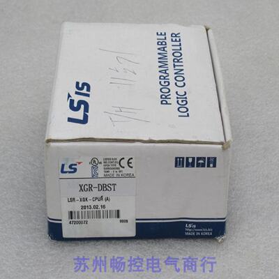 供应韩国LS品牌XGR-DBST电子模组 现货供应工业用模组元件*