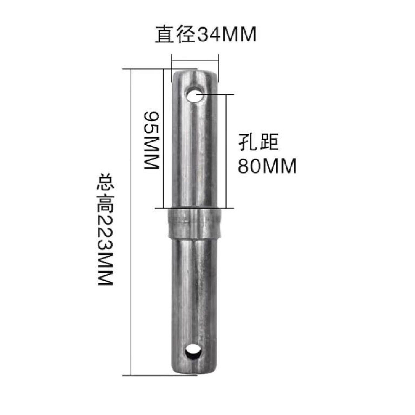 移动脚手架接头连接棒销子脚手架配件接头连接杆厂家直销包邮
