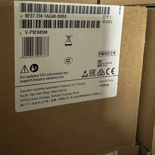 1200CPU模块6ES7211212/7询价