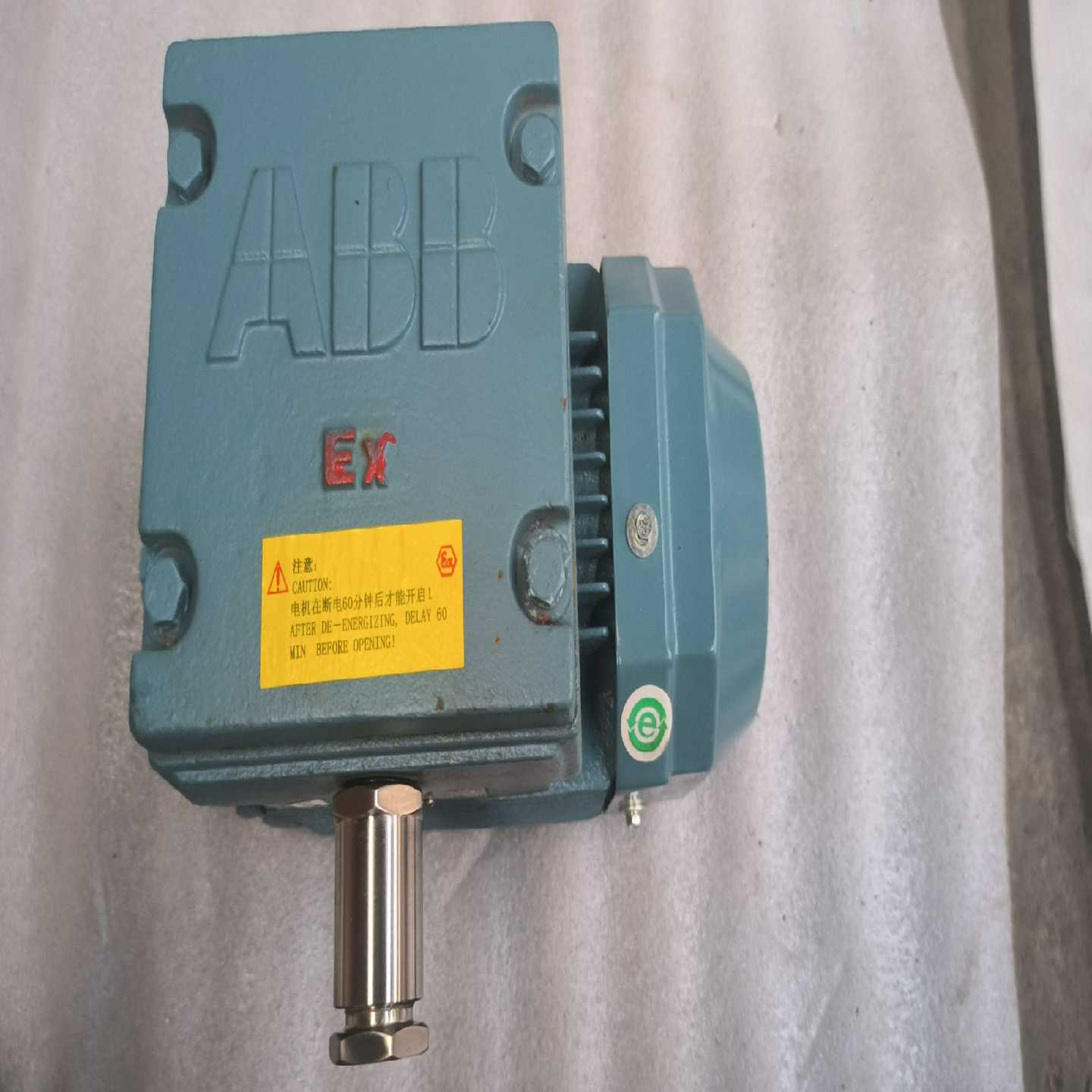 防爆电机M2JA80M4B，没用过，议价询价