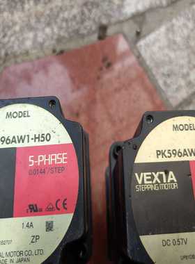 PK596AW1一H50--议价商品