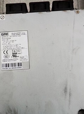 询-毓华GPL520ADH电源模块12V12.5A