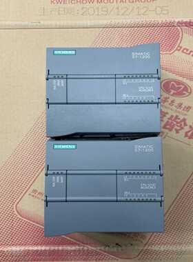 (询价)s7-1200PLC  1212C  AC/DC/RL