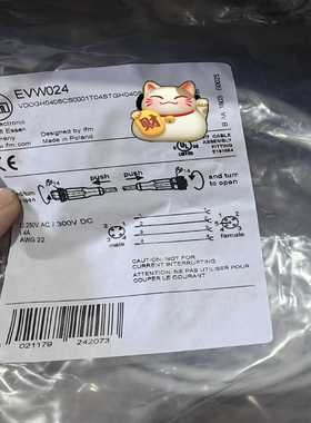 ifm宜福门连接线EVW024EVW025EVW028询价