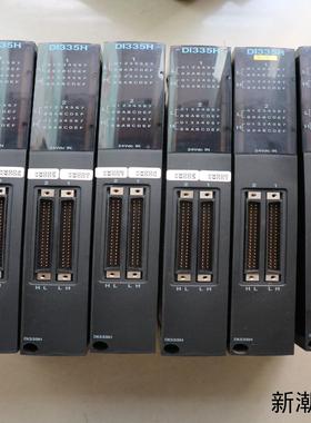 原装拆机  东芝 TOSHIBA  DI335H  PLC模议价商品
