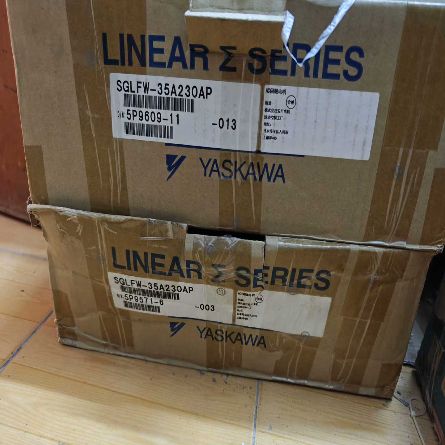 SGLFW-35A230AP安川直驱马达，询价