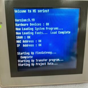 功能正常 无拆询价 SQ11 触摸屏NS5