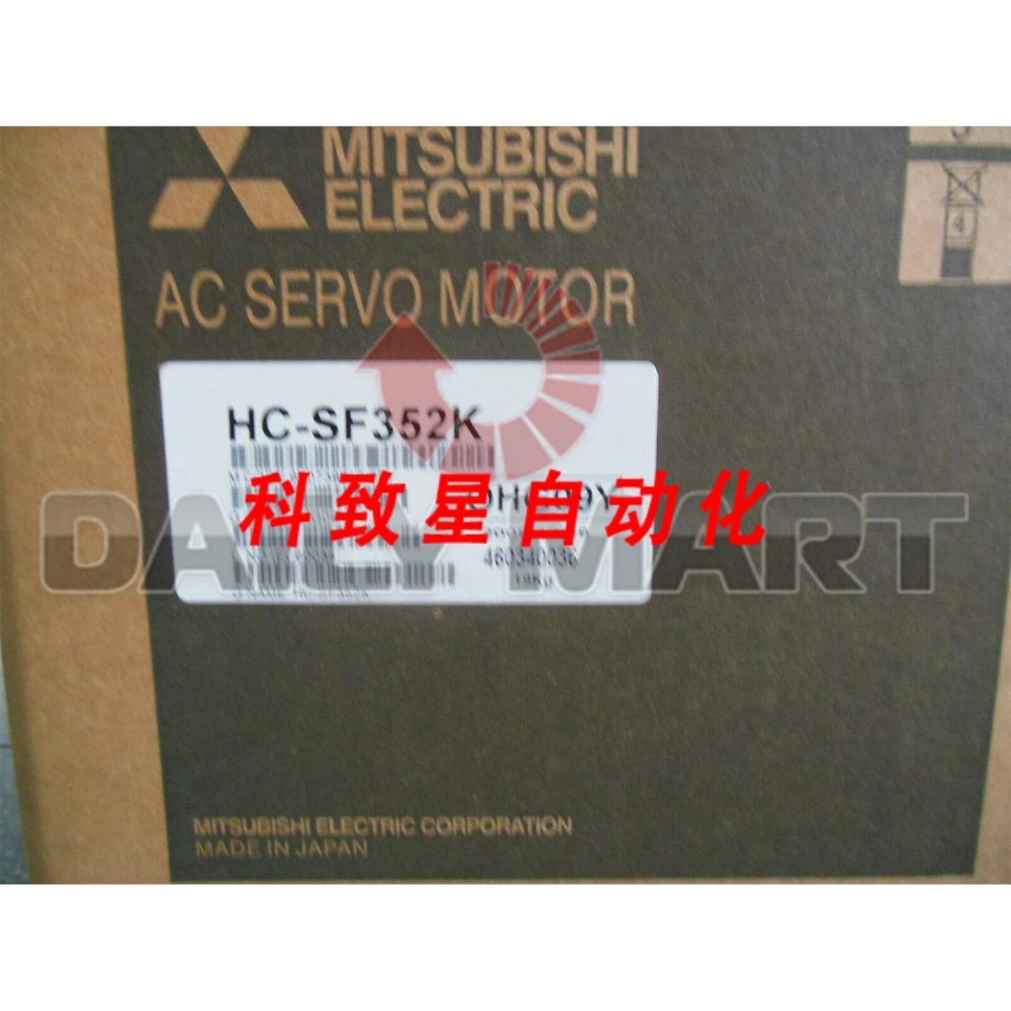 工业配件HC-SF352K伺服电机