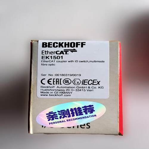 咨询-倍福EK1501EK1100