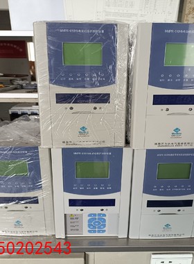 【请询价】万力达MMPR-610Hb电动机保护装置  3台