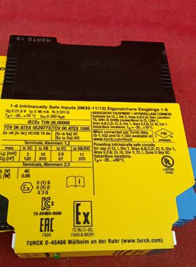 图尔克传感器IM3311ExHi24VDC拍前询价下单